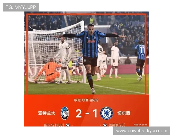 斯塔姆桥防线危机：切尔西8名中卫伤停如何应对欧冠？