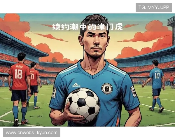 天津津门虎迎战重庆铜梁龙，升班马客场挑战老牌劲旅